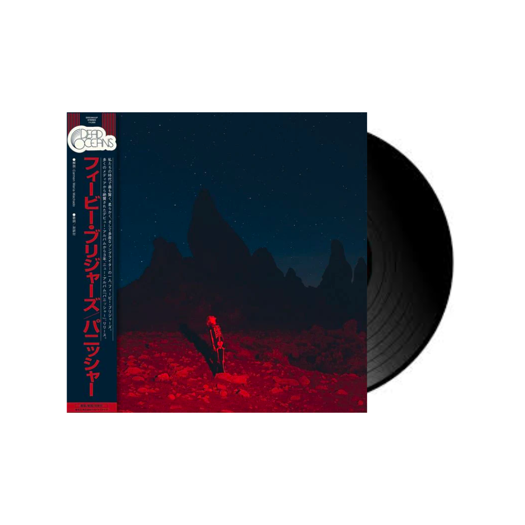 Phoebe Bridgers - Punisher - Japanese Black Vinyl With OBI