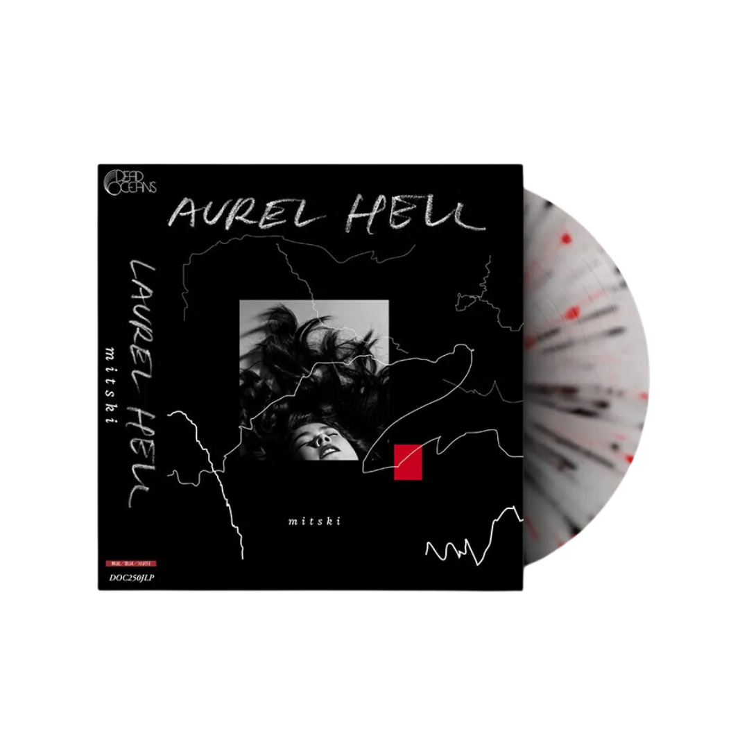 Mitski - Laurel Hell - RSD2022 Japanese Marbled Vinyl with OBI