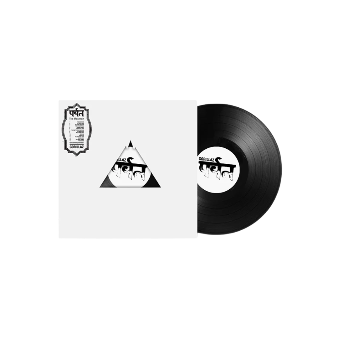 Gorillaz - The Mountain - Black Vinyl (White Label / Listening Party) 