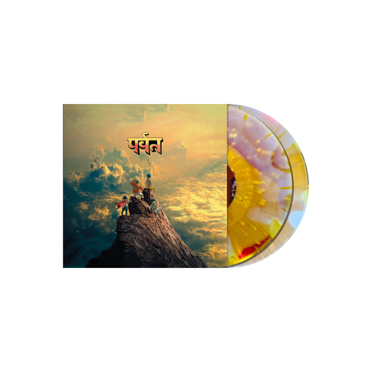 Gorillaz - The Mountain - Splatter With Red Liquid & Yellow And White Splatter Vinyl (Bad World Edition)